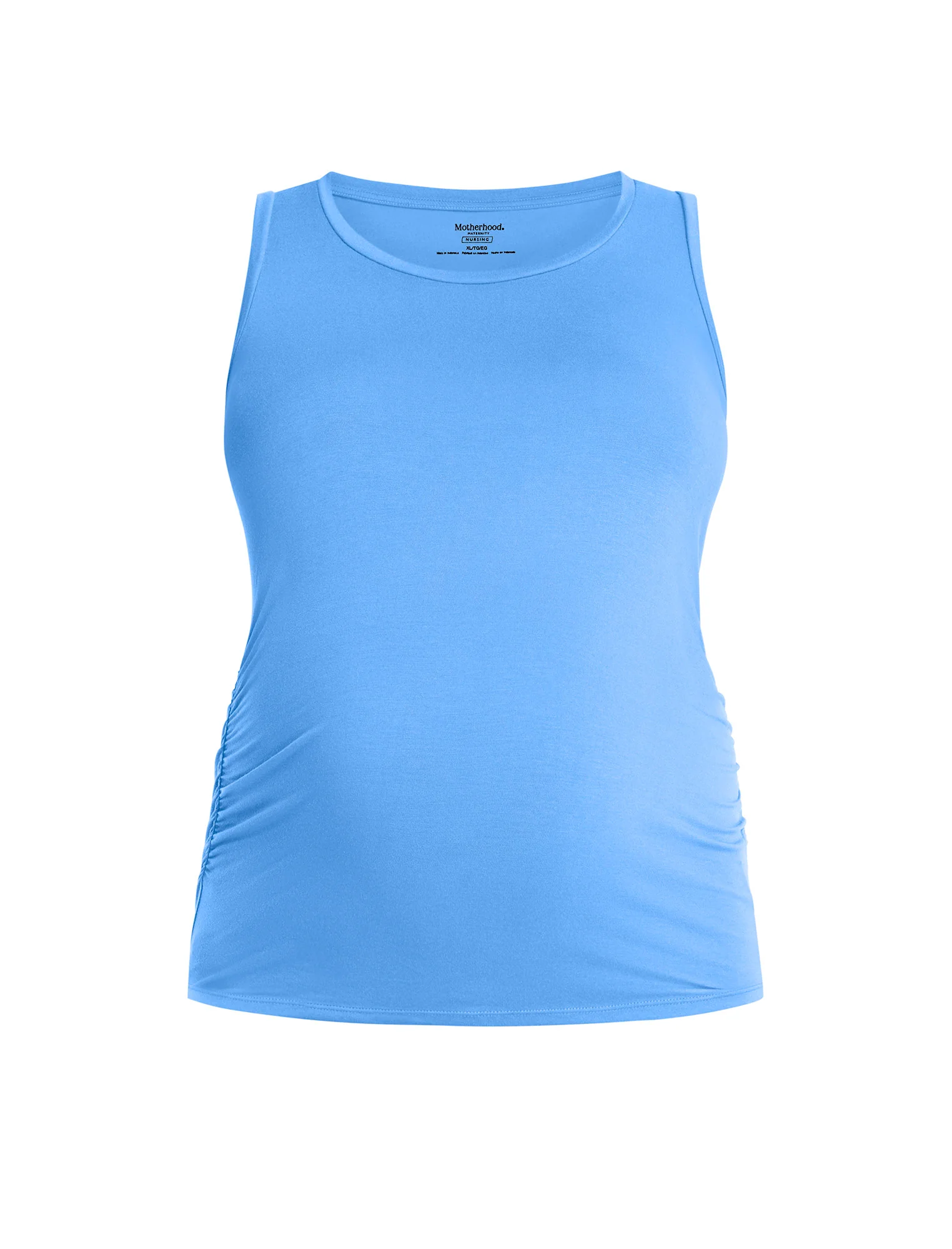 Side Ruched Maternity Tank Top - Image 5